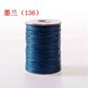 Necklace bracelet material accessories accessories multi -color wax wax thread one volume 200 yard woven wire DIY rope