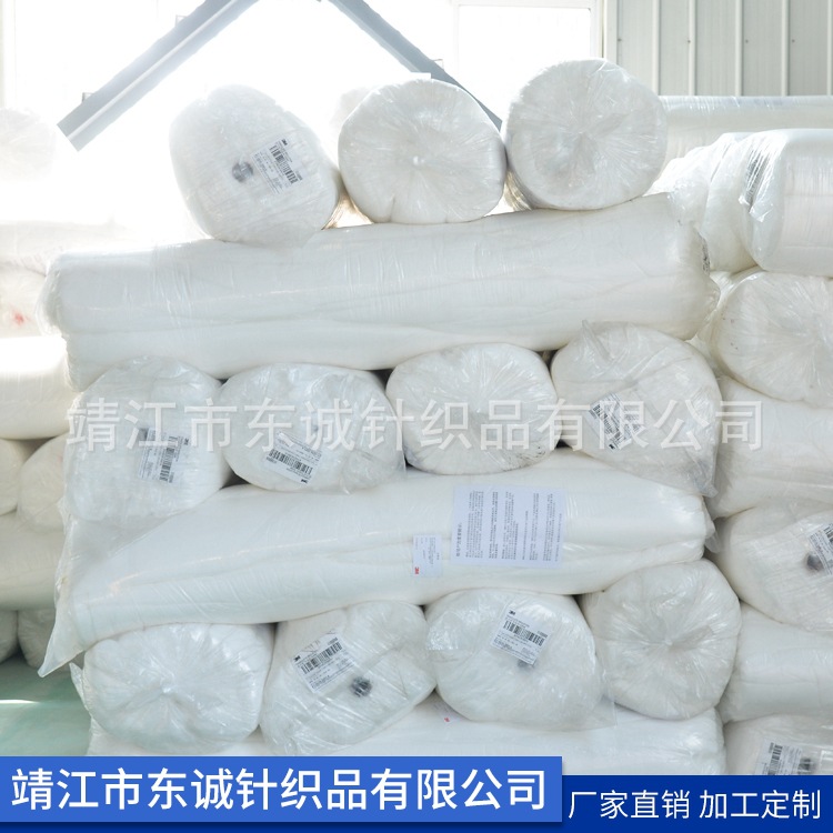 3M Thinsulate新雪丽暖绒 服装 被子防寒服保温棉G200批发出售