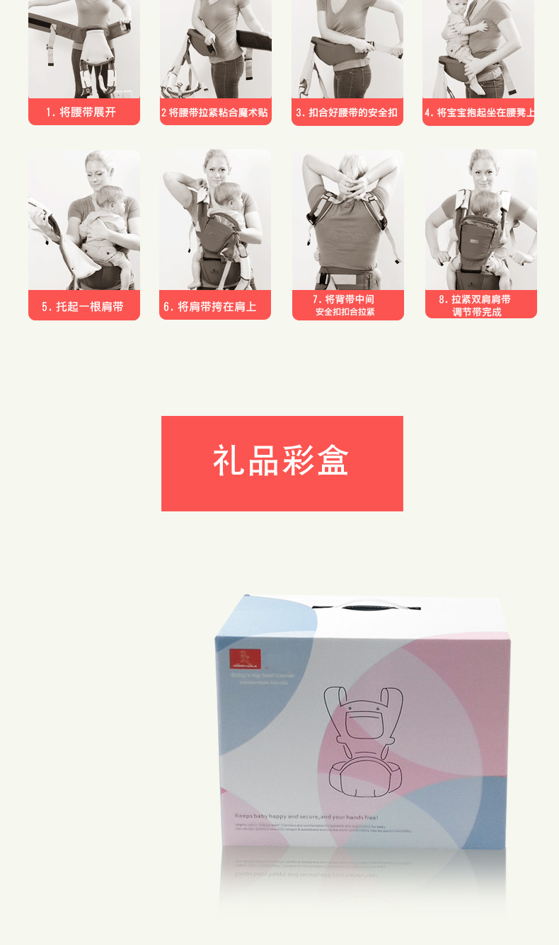 详情20.jpg
