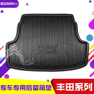 Применимо к Toyota Crown Ryza Corolla Camry Viosi Hyun Rav4 Ravl Ling Trunk Pad