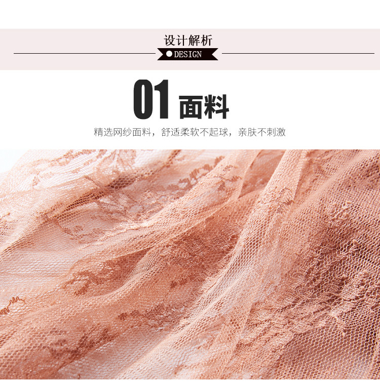 Super fairy-like innerwear lace base shirt for women 2020 new long-sleeved sexy cut-out mesh top semi-high neck lace shirt pic 2