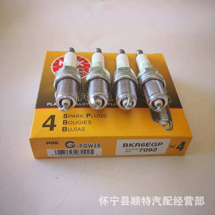 NGK imported Platinum spark plug BKR6E 7092 antelope Kaiyue Jetta Bora Passat Yi Shen Tian Yu