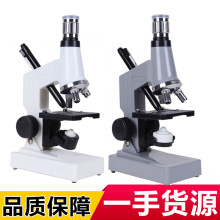 厂家直销1200倍学生实验教学显微镜科教产品双光源TF-D1200