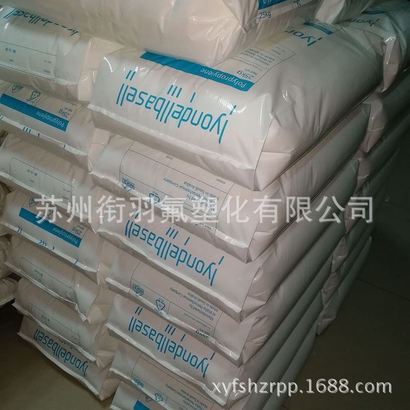 PP/巴塞尔/EP640T为高流动低翘曲耐低温冲击PP原料汽配薄壁制品