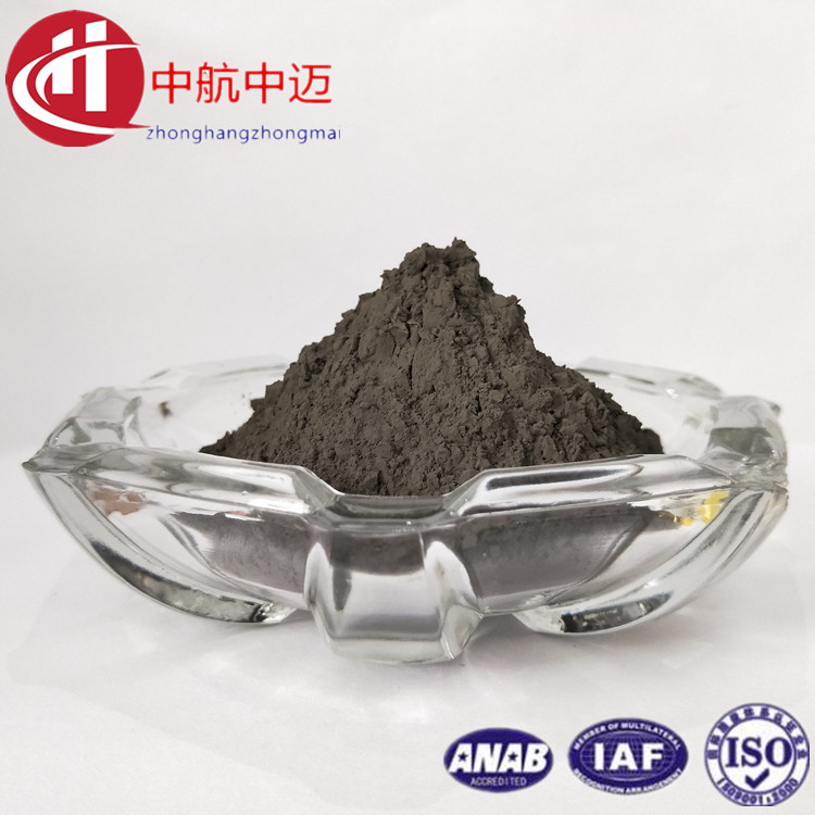供应雾化镍镍合金粉末超细水雾化气雾化合金粉末纯镍粉