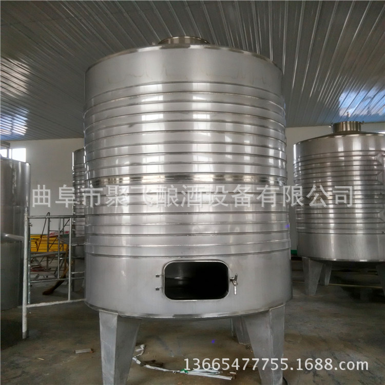 酒厂用不锈钢贮存罐304不锈钢食品级发酵罐红酒储酒罐