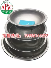 炊事设备;米面机械;果蔬加工设备