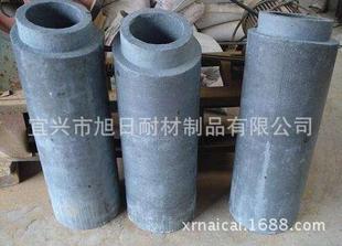 �S�ҹ����ɶ��� ̼����t��   �����