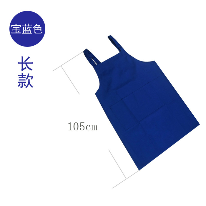 Estilo coreano moda lindo cocina restaurante ropa de trabajo para adultos hombres y mujeres delantal logotipo personalizado bordado impresión