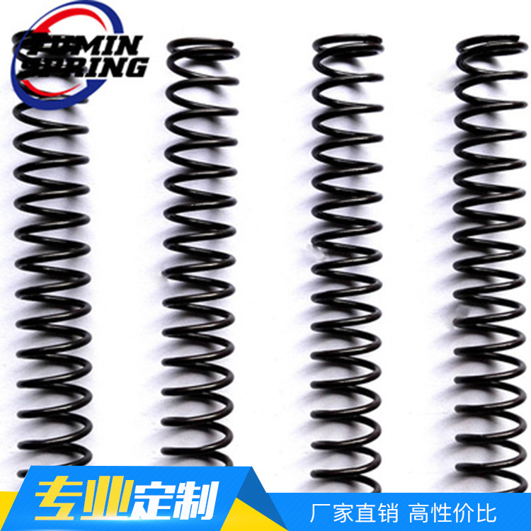 生产供应2017新款五金耐高温弹簧高压缩弹簧 塑料不锈钢弹簧