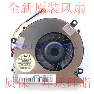 �m���Acer Aspire 5715 5720 5720ZG 7220 7720 7520 5220 �L��