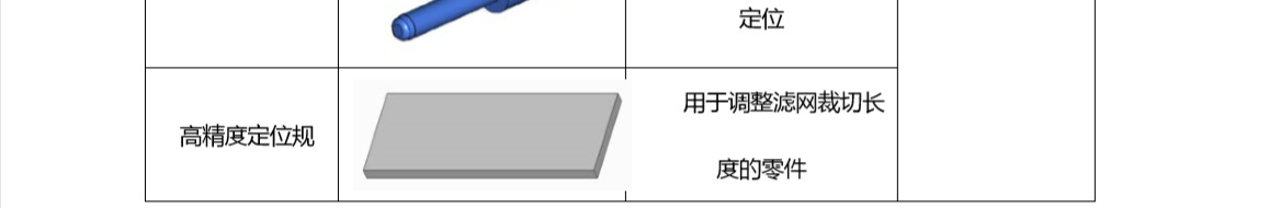 )[QC7E_)FM_~$EZO)AKB731