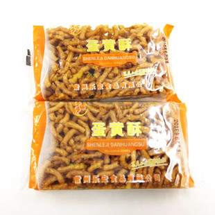 ��ӛ���S�� һ��20С��*65��