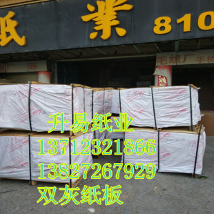���ʿ�ؐ��ӆ��4�_�p���� ��ؐ�� 17G 14g �ӹ����в������S�ü�
