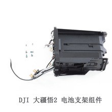 DJI 2  INSPIRE 2 ֧ ԭά