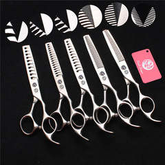Purple Dragon 6-inch Haircut Scissors Tooth Scissors Thinning Scissors Deer Antler Teeth Fishbone Seamless Tooth Scissors Hair Volume Removal Any Choice of Split Ends Scissors 