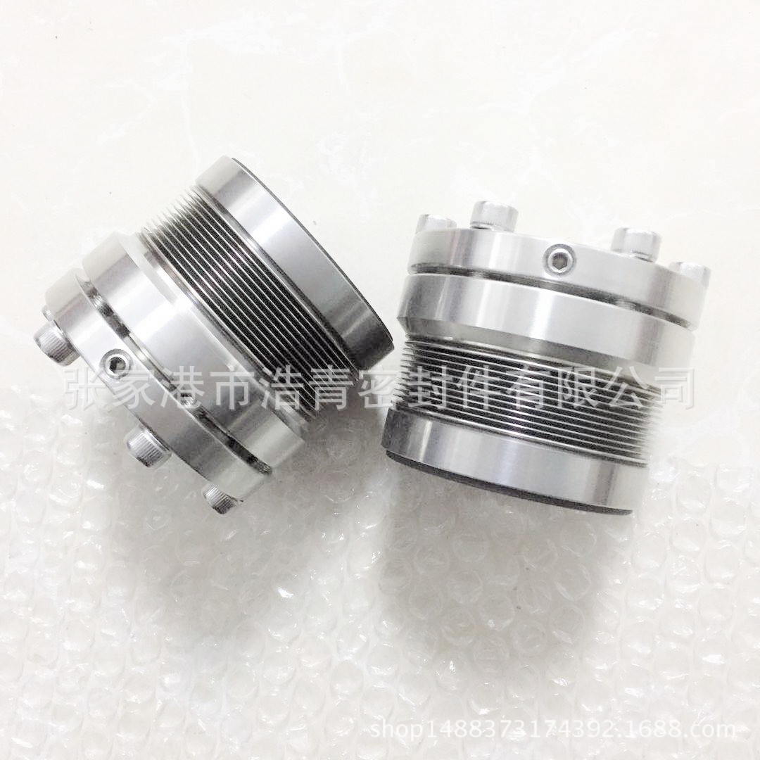 供应金属波纹管机械密封 耐高温金属波纹管机械密封