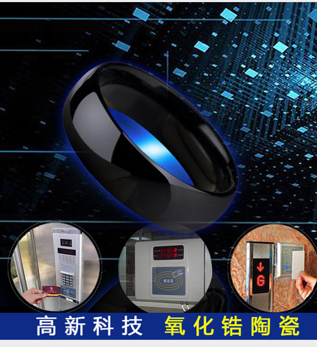 Smart Ring New Tech Ceramic Smart Wearable Ring IC ID Smart Ring Access Card Manufacturer
