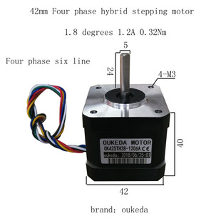 42���M늙C �C��40mm 6�� 42����늙C 0.32Nm 1.2A 1.8��