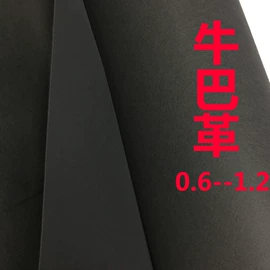 人造革;礼品袋;腰带