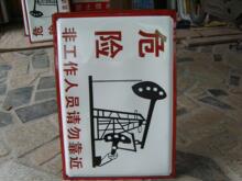 �´��ƽ�ֹ�ǹ����ˆT��Ȱ�ȫ���ơ��������늗U��ʾ�ƏS�Ҷ���