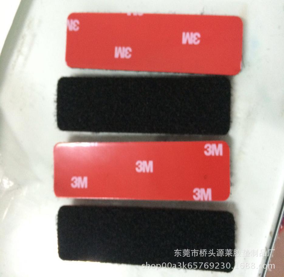 背胶魔术贴 黑白魔术贴刺毛粘扣带 魔术贴子母扣自粘 魔术贴扎带