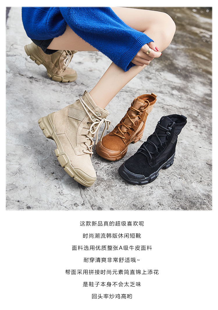 Bottes femme MIAOJIA en En cuir - Ref 3354724 Image 14