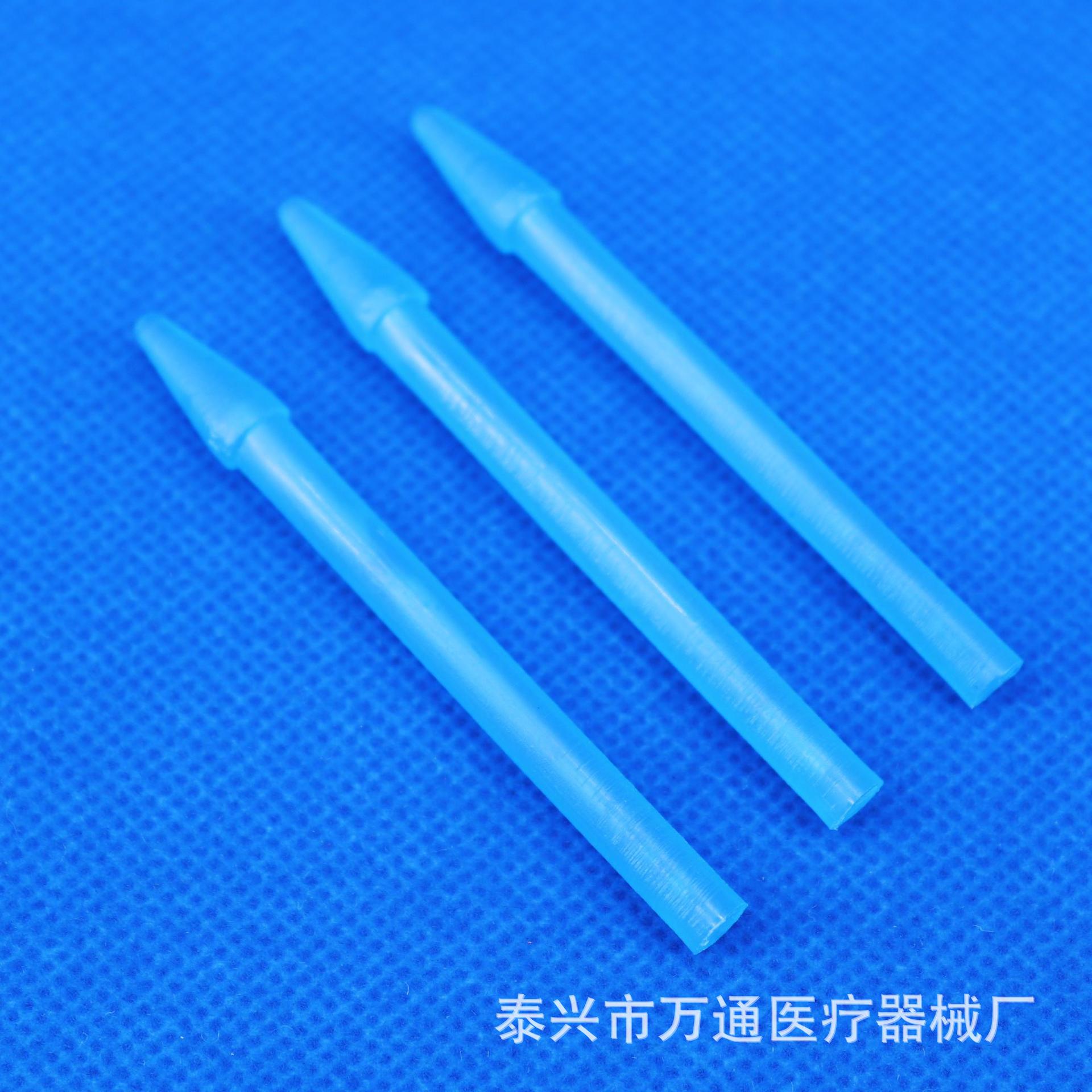 什么磨棒最好