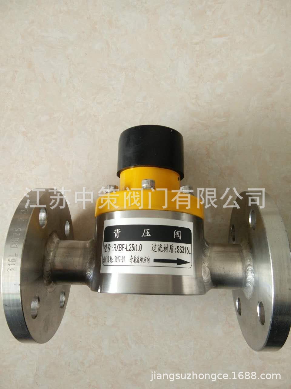 不锈钢法兰背压阀 SS304 SS316L 计量泵背压阀 DN20 25 32 50 65-阿里巴巴