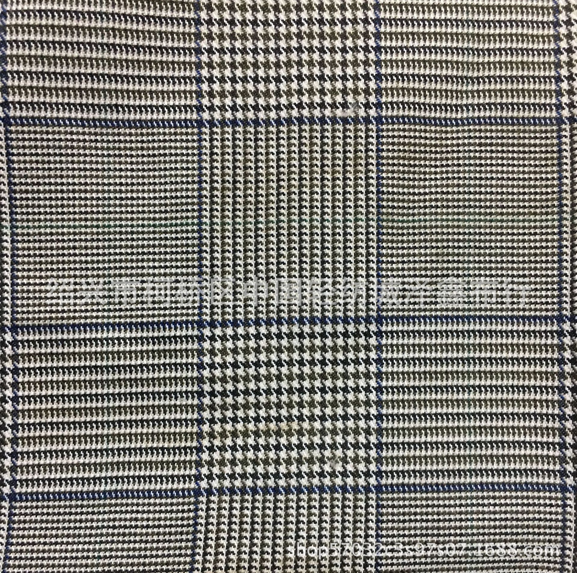 그린 그린 라인