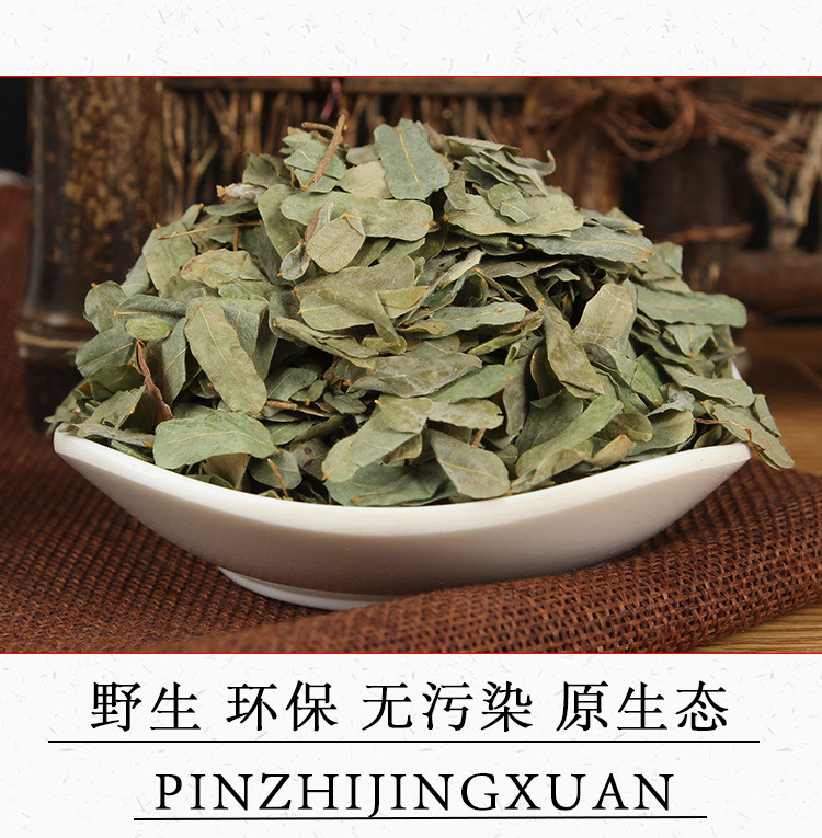 Ji Gu Cao (Abrus cantoniensis) — Dried Food Herb Root & Stem, Sulfur-Free, 500g key features