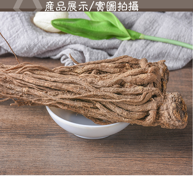 Dang Gui Whole Roots (Angelica sinensis) — Dried Food-Herb from Minxian, 500g key features