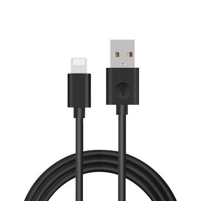 奥利弗苹果充电线白色 iPhone5、6S手机充电线USB快充数据线批发