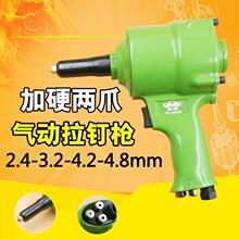 �ʹ�HG-A003A��Ә�ʽ��ᔘ� ��ᔘ��Q �Tᔘ� �T��Q2.4-4.8mm