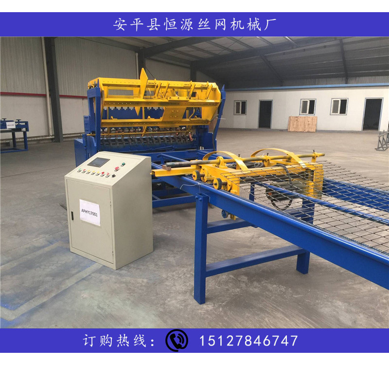 【恒源机械】计算机控制钢筋焊网机焊接准确故障率低钢丝