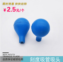 �̶��������� �{��ˮ�� �����a�̣����z��Ʒ �{����