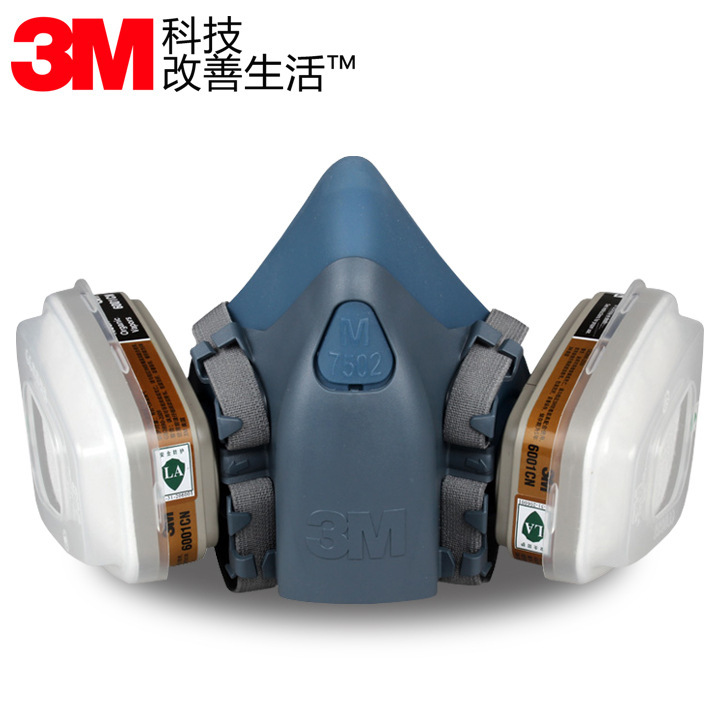 Masque à gaz en Silicone - Respirateur - Ref 3403338 Image 1