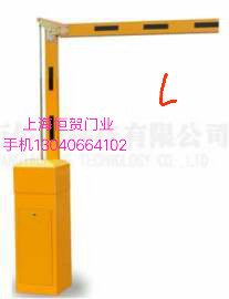 上海曲臂道闸批发，栅栏道闸维修，上海拦车器道闸厂