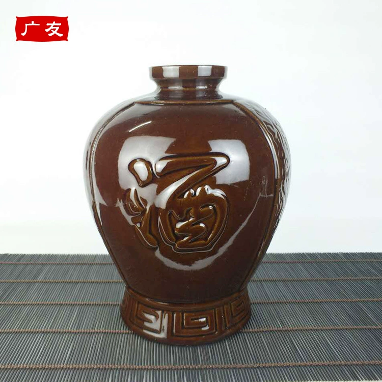 Керамические бутылки для вина 2.5kg упаковка антикварных бутылок для вина, бутылки для вина в форме вина, желто-белые бутылки для вина, банка для вина, бытовые бутылки для вина, пустые бутылки