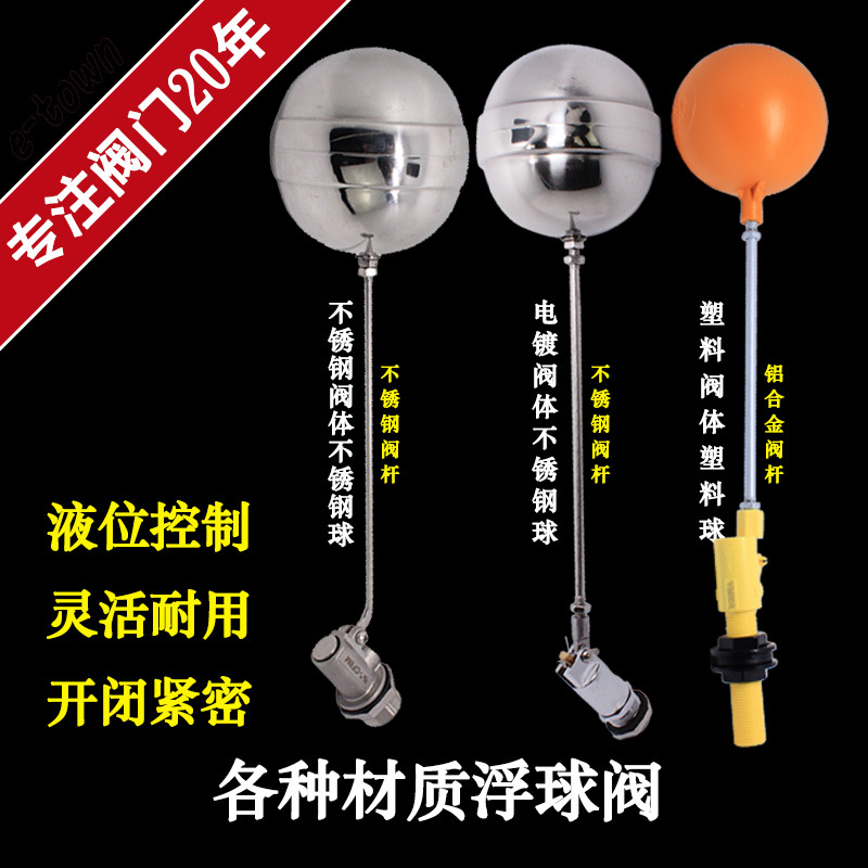 ָˮλҺλƷˮˮˮˮλ 46