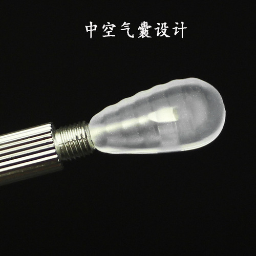 批发近视眼镜硅胶气囊防滑鼻托波浪面柔软减红印压痕花镜空气鼻垫