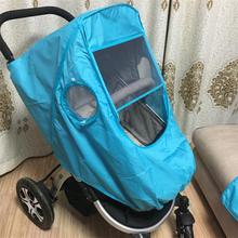 通用型婴儿推车雨罩防灰尘遮阳防风罩宝宝儿童伞车保暖防雾霾