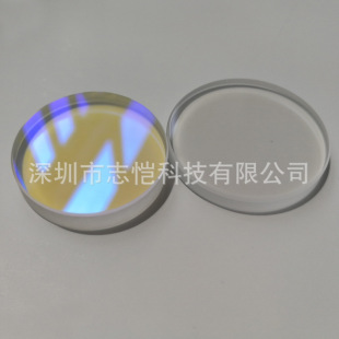 ���ܼ��Ᵽ�o�RƬ34*5 35*4 40*3 40*5mm���w�����и�C���o�RƬ