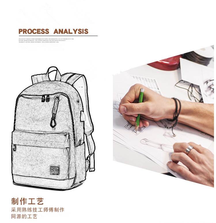 充电双肩包 (7).jpg