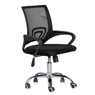 Office Chair Staff Student Mesh Computer Chair Household Conference Staff Chair Adjustable Swivel Chair Factory Direct Sale