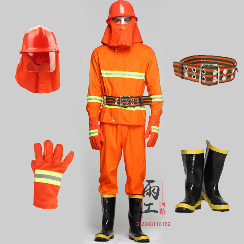 厂销97款消防战斗服五件套97式森林消防服抢险救援阻燃灭火防护服