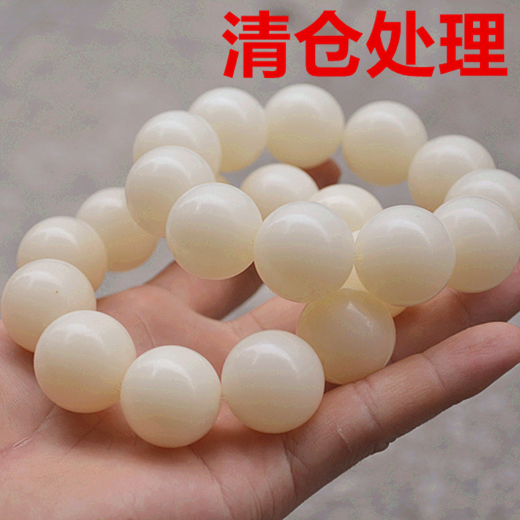 24mm25mm26mm清仓处理大尺寸圆珠男款菩提根手串 白玉菩提子手链|ms