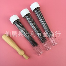 羊毛毡工具 戳戳乐 羊毛毡成品制作工具 戳针实用制作套装