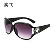 Fashionable sunglasses, glasses solar-powered, city style, European style, internet celebrity, wholesale