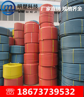 ����PEͨ���ӹܾW�jͨ�űO�ش����ܹ��|��|���o�׹�25324050�ܲ�